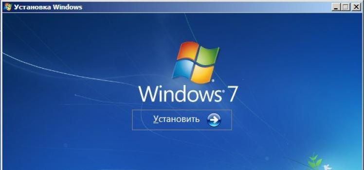 Windows 시스템 복원