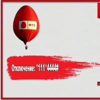 MTS service “Zero without borders”