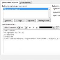 Comment configurer une signature unique dans le courrier Yandex