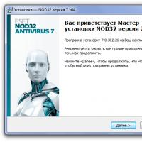 ESET NOD32 Antivirus na stiahnutie zadarmo v ruskej verzii