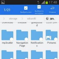 Comment déplacer des photos d'Android vers la carte SD