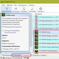Cum să eliminați driverele instalate în Windows în diferite moduri